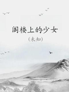 ¥ϵŮ